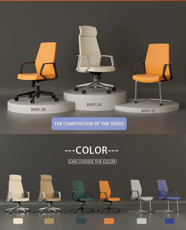 Sample Customization Luxury Ergonomic Design High Back Leather Office Chair Boss Manger Director Modern PU Synthetic Leather Executive Conference Chairs